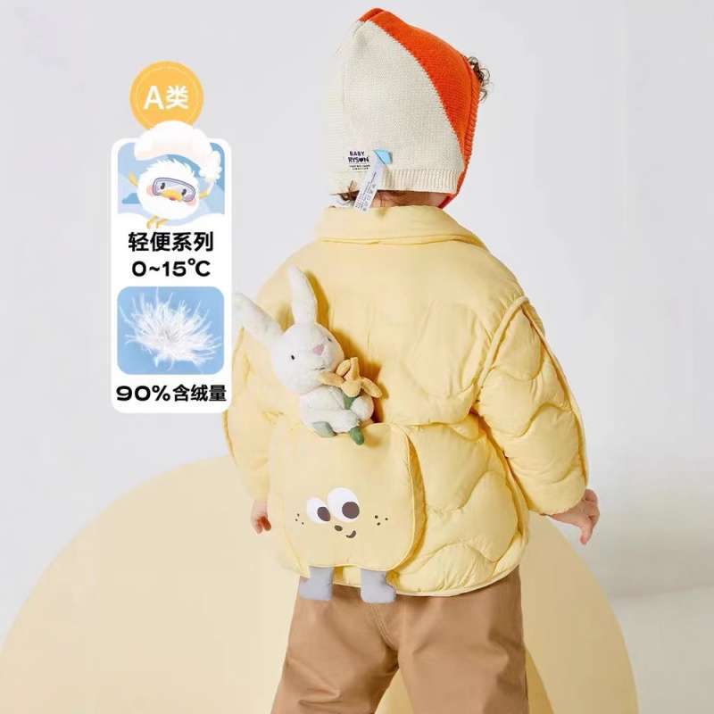 Down jacket for early age