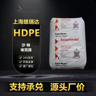 hdpe����ɭhd54200�߄��Ը������͑����_��ע�ܸ��ܶȾ���ϩԭ��