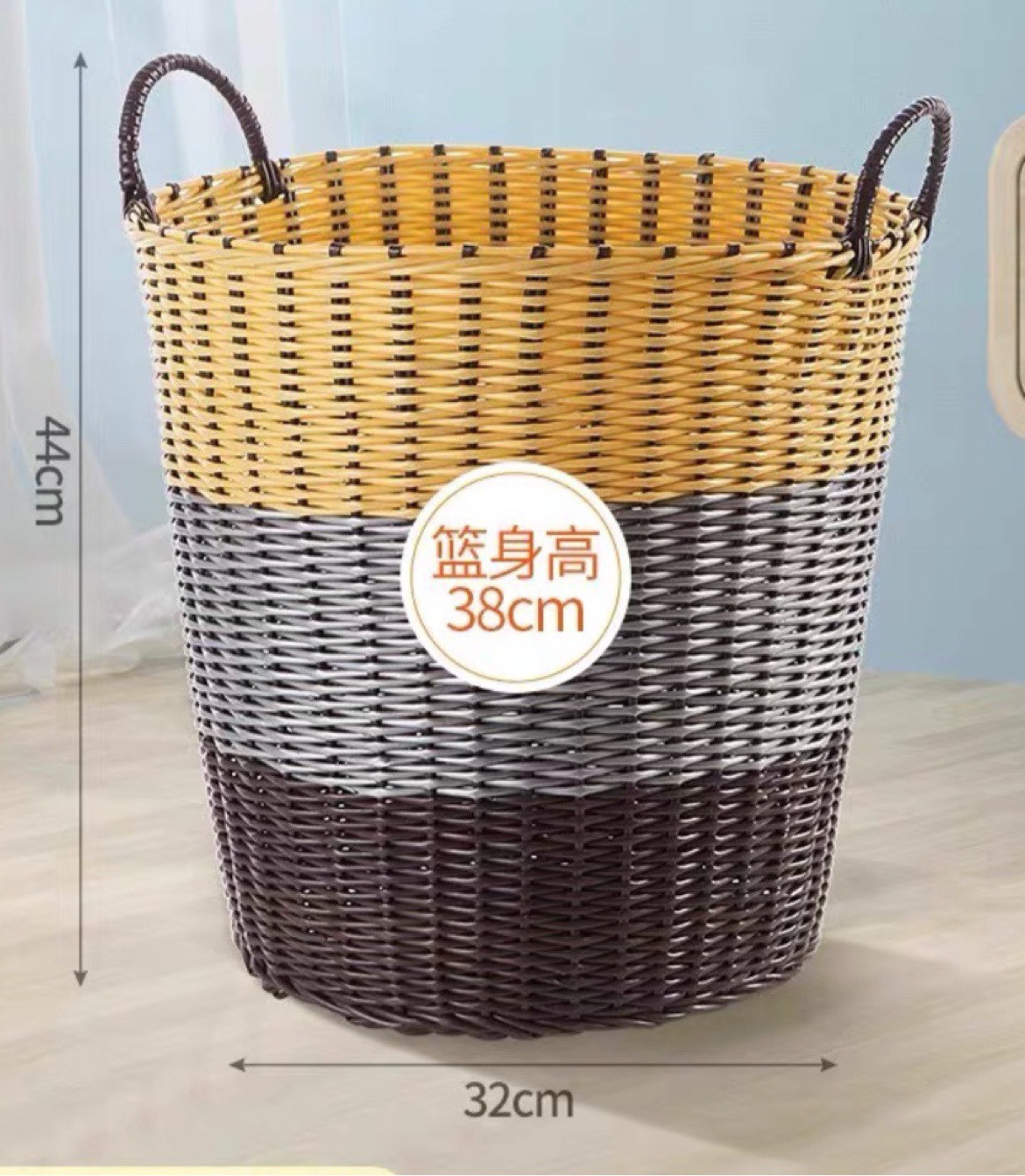 땋은 38cm 자작나무 노란색