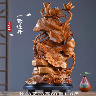 �°ظ���ľ��һ���B�����������Q���������[�����ݼҾӹ�ˇƷ�ͶY