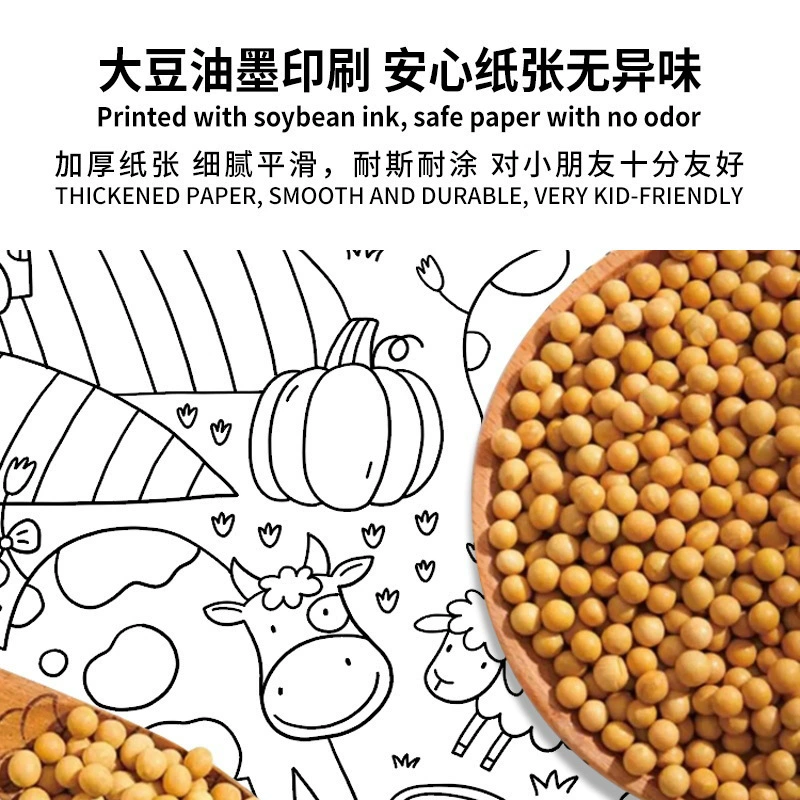 Children's smart toy, brush, book with pictures, ecological raw materials for cosmetics, (Cross-border trading)