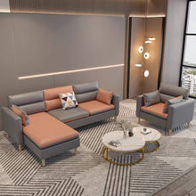 简约现代小户型三四人位科技布艺实木沙发乳胶脚踏经济型公寓客厅