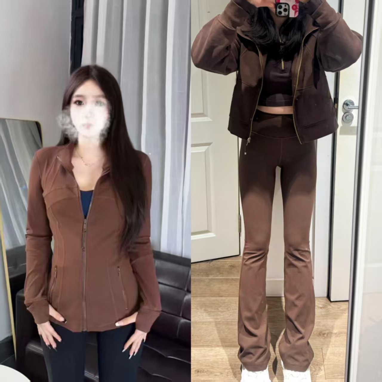 메일라드 재킷 = 나팔바지 세트