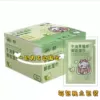 【5 packs】】Removing wipes are gentle and not eye-catching