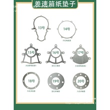 늄���݆܇�����ى|�ӷ��w׃��һ�w�������ܷ�|ʯ�޼��|늙C�|