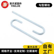 ȫ�ݼy������˨ �Y�W�h ���z���ͼ����B�ù��^��˨�߹��z�ӹ�����