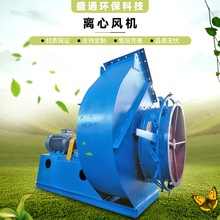 �߉��x���L�C75kw�ۇ����L�C���P��ş��L�C�����|�������x���L�C