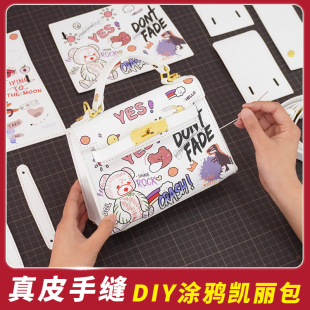 ���l�P���mini���ֹ�Ƥ��diy���ϰ� �������ϰ�����Ů�����b