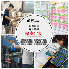 森力加工定制蜡烛硅胶模具厂家香薰石膏硅胶模具设计建模打样开发