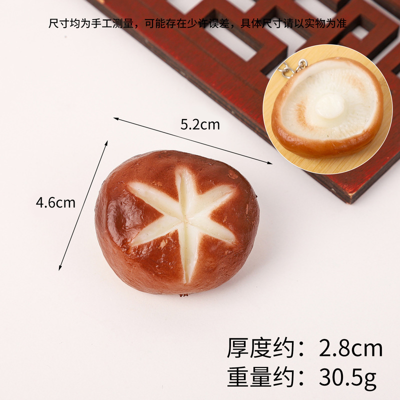仿真火锅食材道具仿真蔬菜西蓝花玉米海带结香菇玉米摆件摄影道具|undefined