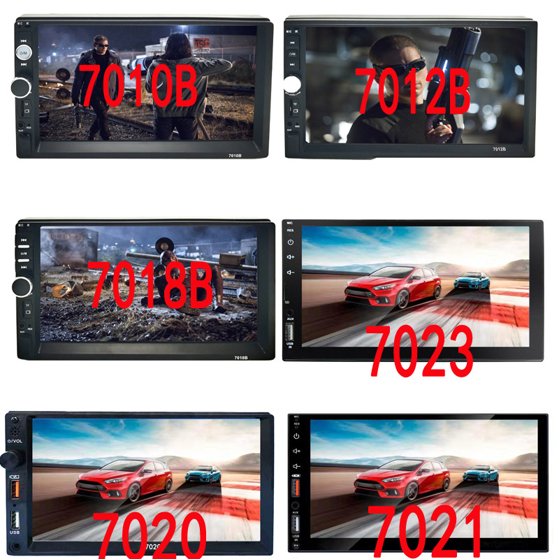 Brand new upgraded 7 inch car MP5 player HD Bluetooth MP5 player double DIN multimedia 2din
