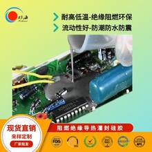 ��ӹ�� �͸ߵ͜������Ժ÷�����ˮ������ȼ�^�������zˮ