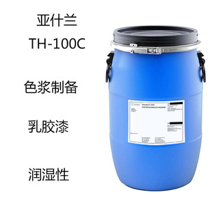 ��ʲ�mStrodex TH-100C ������Ԅ�th-100c ɫ�{�Ƃ� ���z�� ����