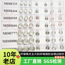 10mm�����צ�۽����yɫ���鰵��12mmͯ�b��������צ�o�׼~��