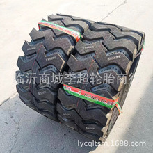 ���l��Ʒ���Y20.5/70-16С�b�d�C�P܇݆̥����̥20.5-16���I݆̥