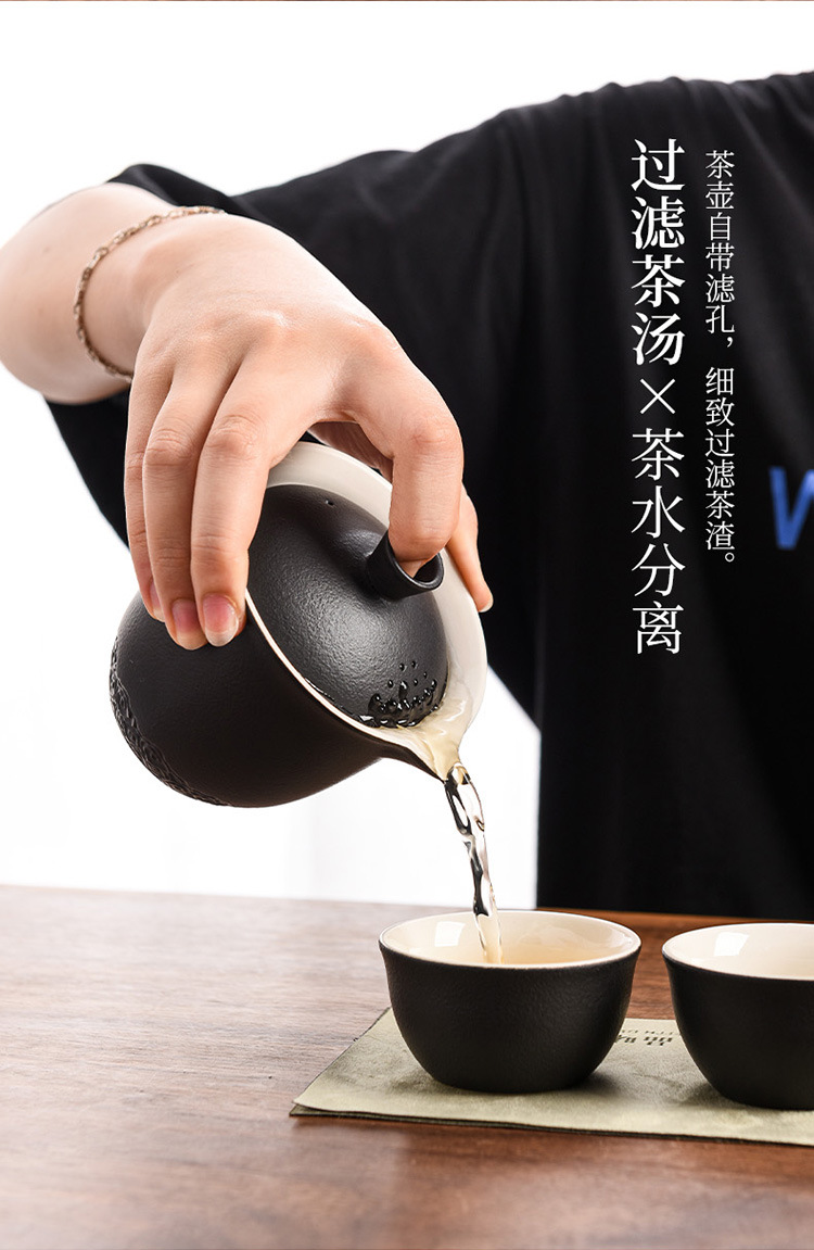 厂家旅行茶具快客杯一壶三杯便携式盖碗小套户外功夫套装泡茶礼品详情9