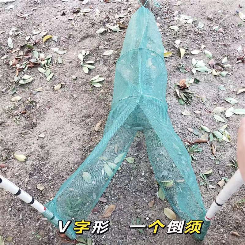 新款密眼拦鱼网八字网飞机虎口网拦堵口小鱼虾笼鱼笼黄鳝泥鳅|undefined