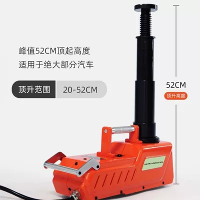 15 t all-metal electric Car jack