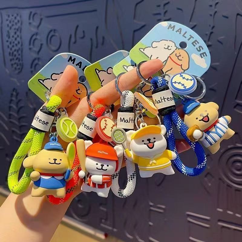 Líneas de cachorro llavero lindo juego de béisbol muñeca llavero de coche mochila bolso colgante pareja colgante