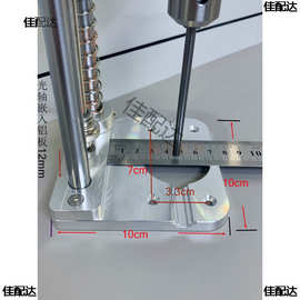 木工打孔台钻家用定位垂直打孔器桌面小型手电钻支架迷你DIY