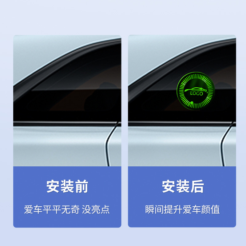 Aplicable a Kia Lion Run Ventana Triangle Atmosphere Light Vehicle Sensor Inteligente Decorative Light Led Modified Atmosphere Light