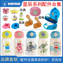 �������ǳ���ͯ��ԭ�b������z��żԭ�S�w�ӿ����p�ˮ�������w