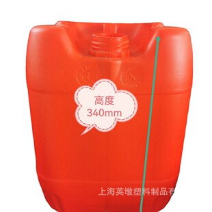 Ӣ������hdpe��Ͱ�ܷ���bͰ����ƿ��Ͱ����Ͱ18L�ѴaͰ