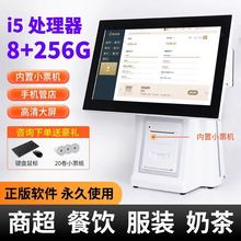 �ƙ����ҳ������yһ�w�C����̲���c���c�ΙC���b�����y�C����