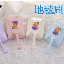 刷除尘刷吸尘粘尘器刷毛器家用清洁刷子大号长柄地毯刷扫床刷沙发