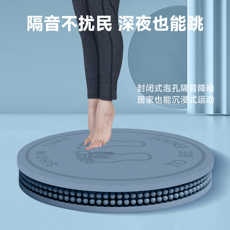 TPE equipo de almohadilla de cuerda para saltar redonda almohadilla de amortiguación de entrenamiento almohadilla de aislamiento acústico silencioso fitness deportes yoga engrosamiento hogar