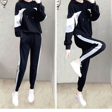2024年春秋季运动套装女韩版休闲时尚宽松学生秋装卫衣两件套装