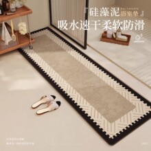 ԡ�ҵ؉|�l���g��ԡ����ˮ�ٸɹ�����؉|����ϴ��̨�������K�_�|