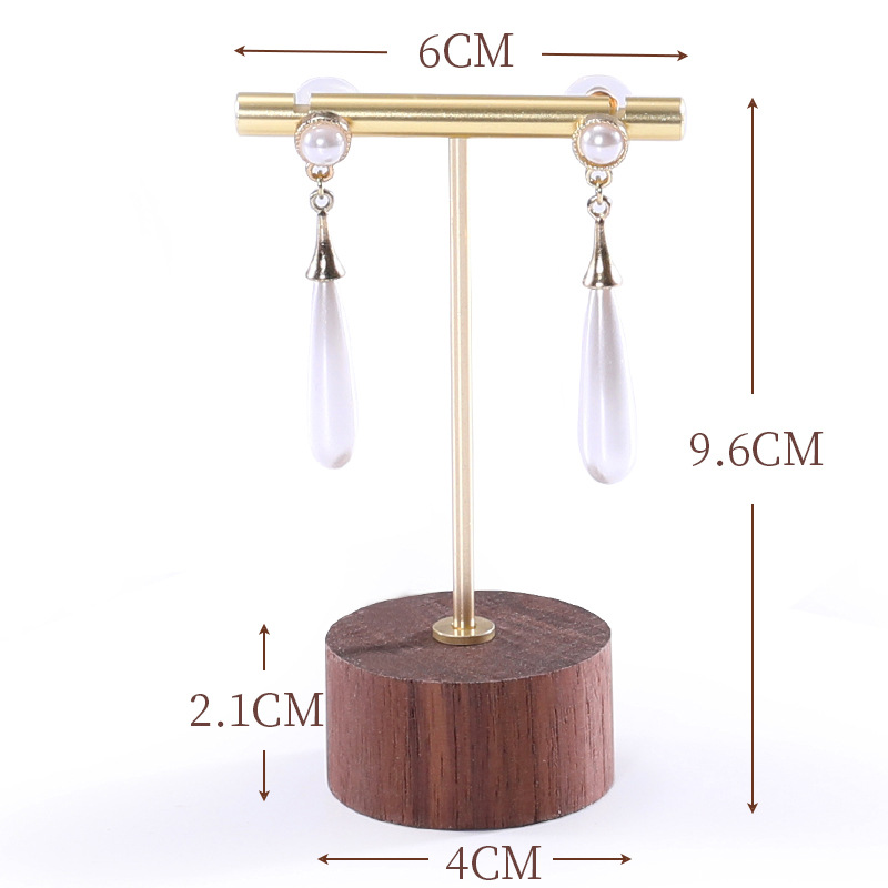 월넛 고급 골드 귀걸이 스탠드 스몰