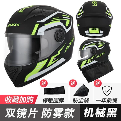 four seasons locomotive full cover helmet — Motorcycle Safety Supplies - 557-mechanical-black-hd-anti-fog