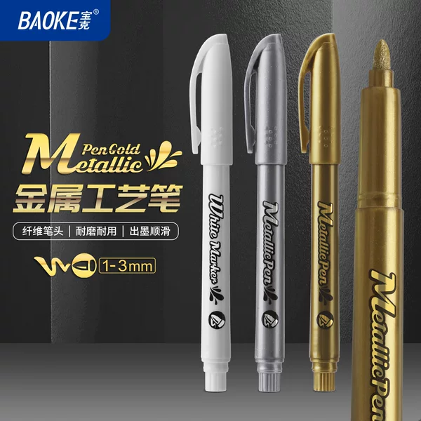 Baoke metallic color marker pen graffiti DIY quick-dry waterproof marker pen MP2961 gold and silver marker pen