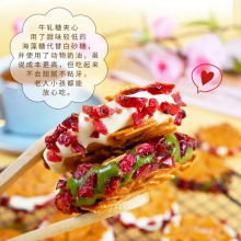 �����ʊA���� ���z��Խݮ���ʴ� � ���e��ʳС��ʳƷ���