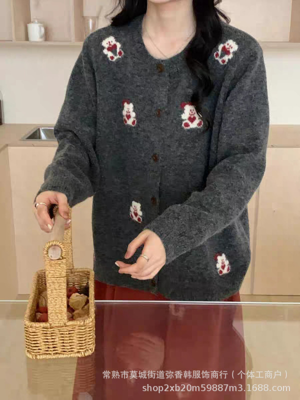针织开衫毛衣女秋季新款宽松上衣减龄百搭外套|undefined