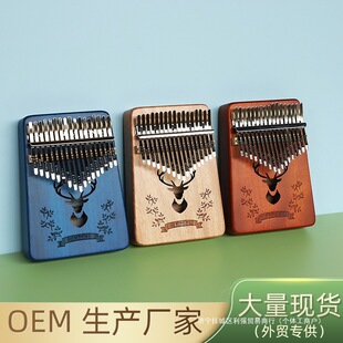 Ĵָ�ٿ��ְ���17����������Ů�����W��ˮ��kalimba�����։�����