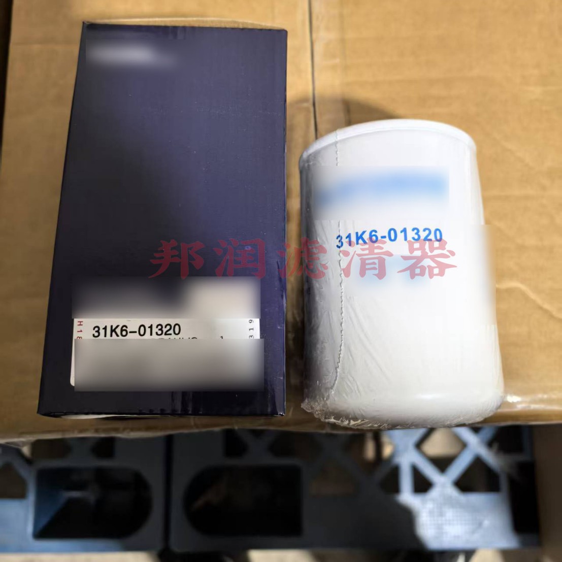供应31K6-01320工程机械配件 挖掘机 液压系统管路液压滤芯
