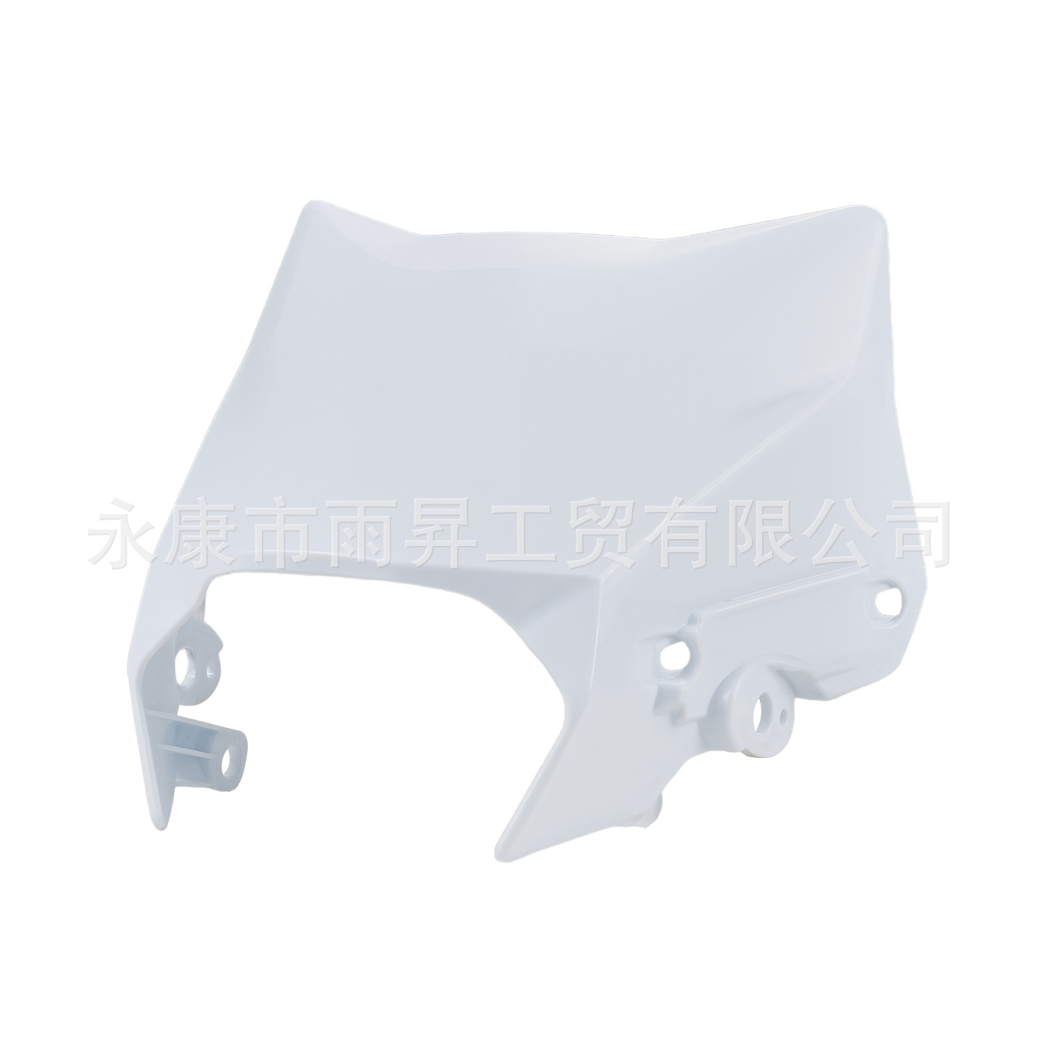 Suitable for Ultrabee Surron Off-Road Motorcycle Modification Parts, Headlight Cover, Headlamp