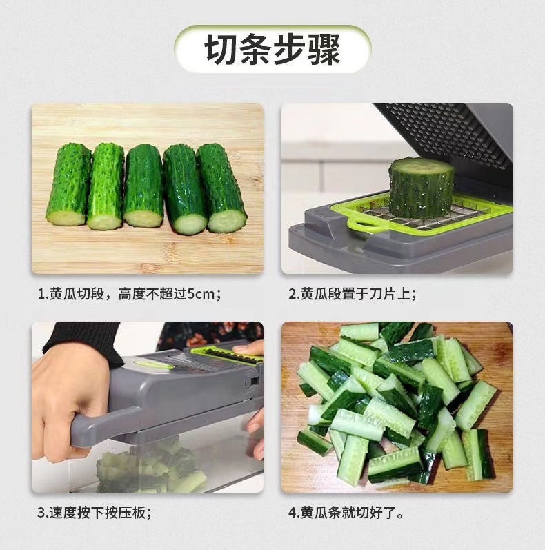 Cortador de verduras multifuncional cortador de seda transfronterizo conjunto de piezas de cocina cortador de verduras artefacto cortador de patatas cortador de verduras cortadoras