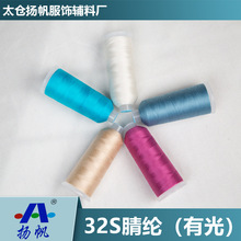��]�̽�����X����ë��ʮ�ֽ��̽�����]�̽�ë��朗l��ë��