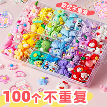 ����3D���w�NƬ�N����ͯ�ɐۿ�ͨ�o�۷�ˮ�N�����N����diy�ֹ��b