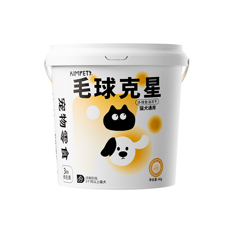 Némesis de bolas de pelo, molares de hierba para gatos, rebanadas de bolas de pelo, aceite de pescado para gatos, crema para el cabello, abeto, liofilizado, engordado, bocadillos para gatos