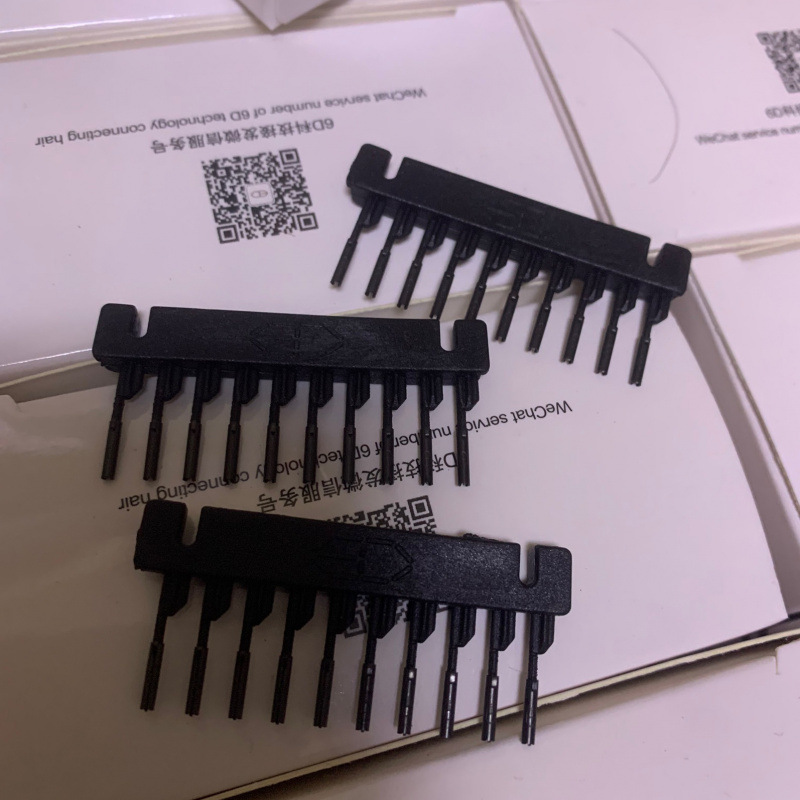 6Dヘアエクステンションブレスト、第一世代ブレスト10束、第二世代ブレスト5束、第二世代ブレスト|undefined