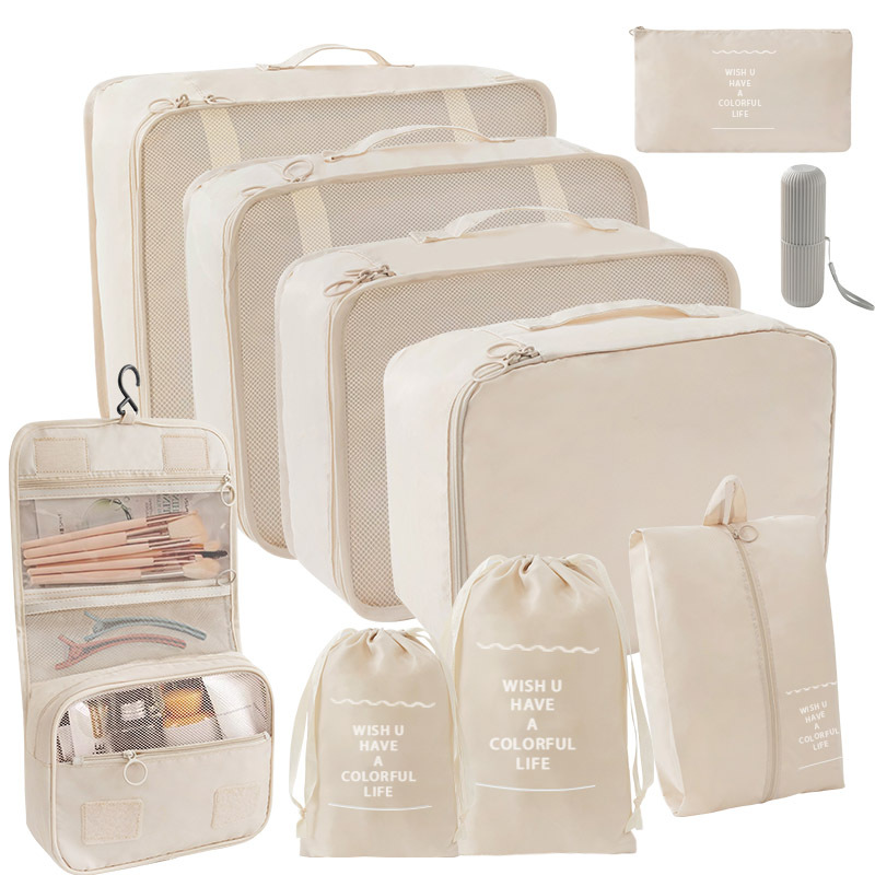 베이지 훅 백 10 장 세트 [7 장 세트 + 소묶음 포켓 + 훅 백 + 워시 컵]]