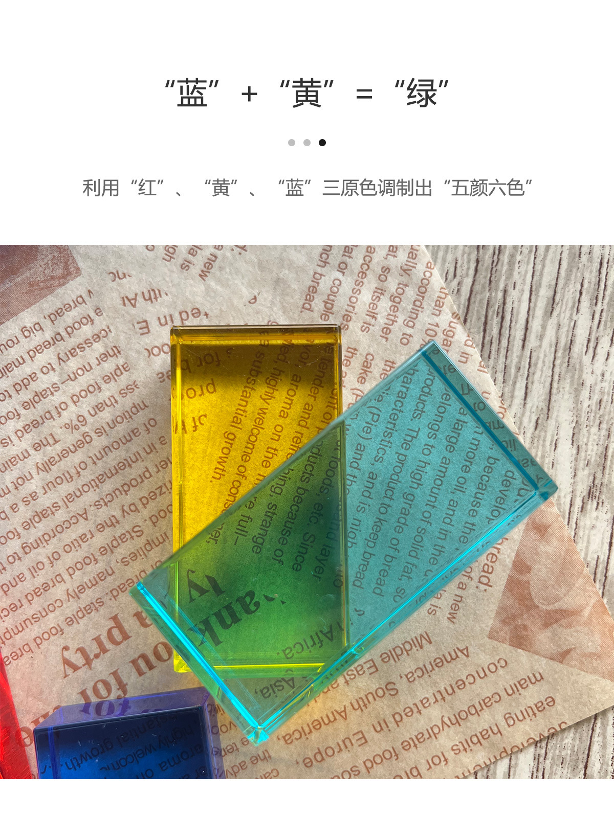 详情页5.jpg