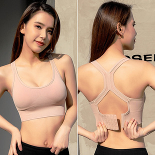 European and American Popular Seamless Breathable Sports Bra with Rear Buckle, Adjustable Push-Up Cross Back-Beautiful Running Yoga Bra