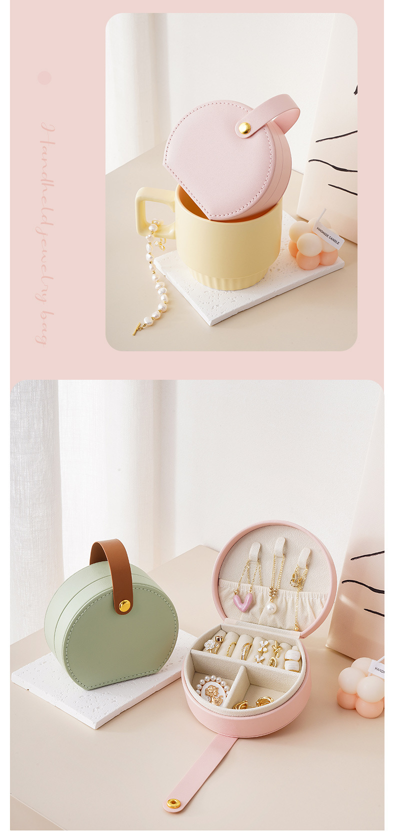 小手提首饰包框架-粉色-790_12