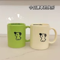Нем spoke green puppy керамическая кружка Марк кружка девушка общежитие питьевая кружка для дома пара молочная кружка кофейная кружка